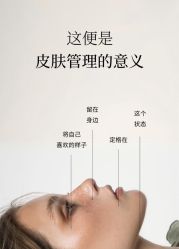 点击看大图 -克丽缇娜