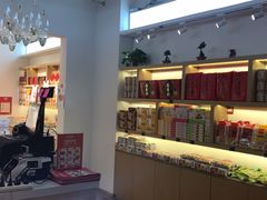 -稻香村(地铁四惠站店)
