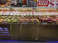 -郭左左围炉烤涮·鲜牛肉自助(梅溪新天地店)