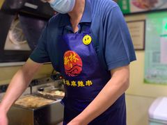 -新林麻辣串(西市场总店)