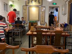 大堂-老门框爆肚涮肉(金宝街店)