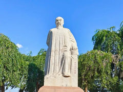 -红山公园