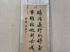 -门框胡同百年卤煮(鸟巢店)