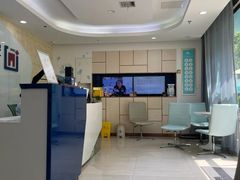 -维乐口腔(格林门诊长宁店)