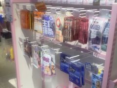 -FAELING PETS美天灵宠物(富力广场店)