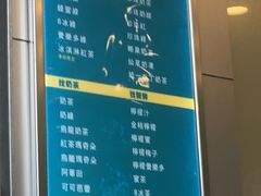 -1点点(晒布店)
