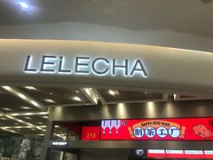门面-LELECHA乐乐茶(新街口大洋店)