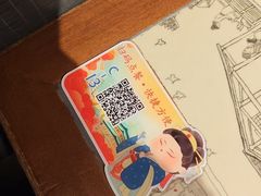 -遇见长安之高山流水(李家村万达店)