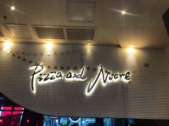 门面-必胜客(上海新南方商城PH店)
