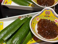 -芦月轩羊蝎子(劲松店)