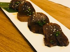 火炙牛舌-小句号·精致料理(江南环球港店)