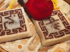 绍兴印糕-寻宝记绍兴菜(鲁迅路店)