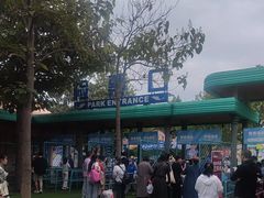 -秦皇岛乐岛海洋王国