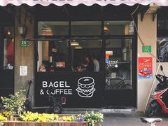 门面-BIG BAGEL(永康路店)