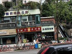 -蟹状元大闸蟹·年货·粽子(成都成华店)