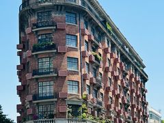 -老吉士酒家(天平路店)