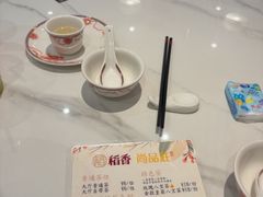 -稻香海鲜饭店(第一国际店)