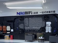 -龙膜耐卡汽车贴膜改装旗舰店(火车南站店)