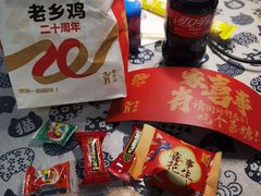 -老乡鸡(东方广场店)