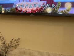 -禅悦素食
