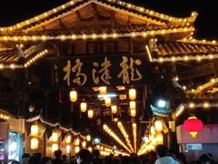 -龙津风雨桥