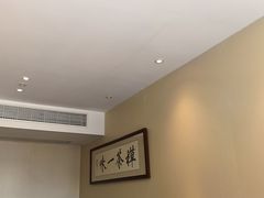 -房陵农家(东亭店)