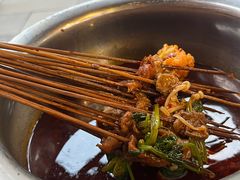 -拐枣巷小串串(财大店)