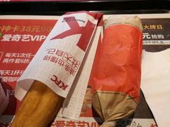 -肯德基(宿迁万达店)