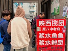 -东仓门早市