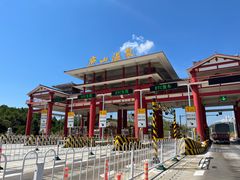 -庐山天沐温泉度假村