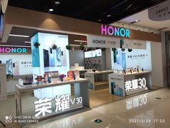 -苏宁易购(Suning Elec大连胜利广场店)