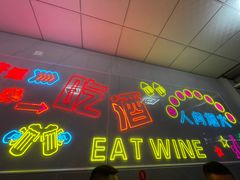 -四姐南瓜田鸡(202店)
