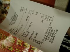 -振鼎鸡(福州路店)