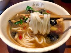 -易裕和·长沙米粉(友谊路店)