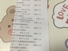 -上海市松江区泗泾医院