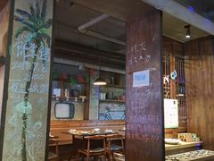 -意中意煲庄火锅(万盛南街店)