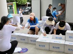 -南京国信酒店·骏搏体育游泳馆(新街口店)