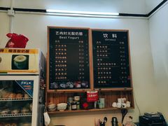 -艺冉时光(田子坊店)