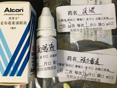 -美联众合动物医院·24h京西诊疗中心