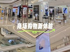 -国芳中心