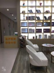 -成都艾特他整形外科医院