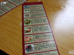 菜单-原巷口鱼丸店(龙头路外卖店)