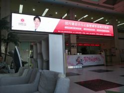 -五洲妇儿医院
