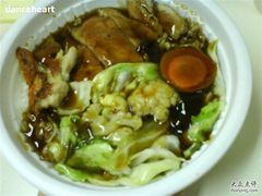 -合利屋(三元桥店)