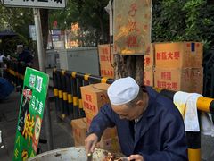 -马文章胖子甑糕(洒金桥店)