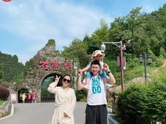-石燕湖生态旅游景区