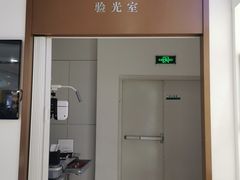 -宝岛眼镜(雨花吾悦广场店)