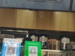 -书亦烧仙草(万达广场美食街店)