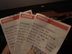 -完美世界影城(昆明翡翠湾店)