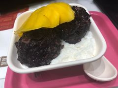 -满记甜品(湖滨店)